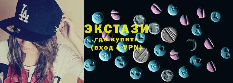 ЭКСТАЗИ 300 mg  цена наркотик  Октябрьский 